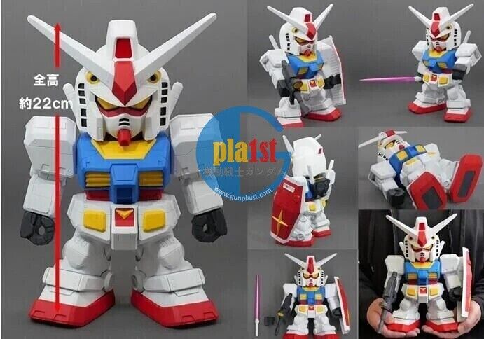 Brand New Bandai Plex Jumbo Soft Vinyl Figure SD GUNDAM RX-78-2 ACTION FIGURE