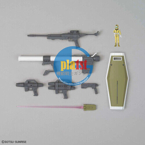 Brand New Unopen BANDAI MG 1/100 RGM-79SC GM Sniper Custom Plastic Model Kit