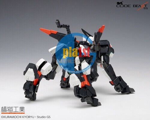 Brand New【ORANGE CAT INDUSTRY】1/100 CODE BEAST HUNDRED EDGE Plastic Model Kit