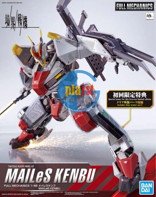 Brand New Bandai 1/48 Full Mechanics Mailes Kenbu (With Clear Part) Plastic Kit