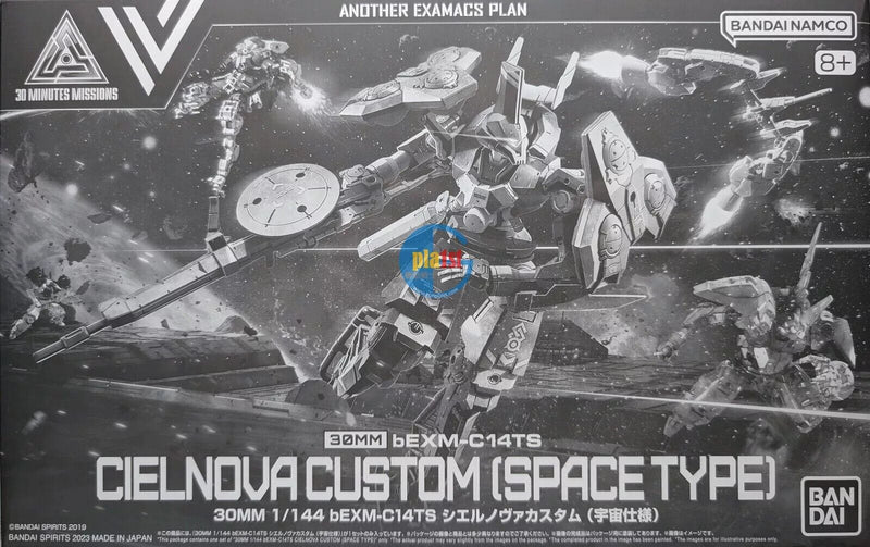 Brand New P-BANDAI 30MM 1/144 bEXM-C14TS CIELNOVA CUSTOM (SPACE TYPE)