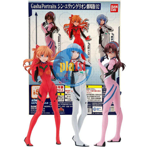 Bandai GASHA PORTRAITS EVANGELION EVA SPECIAL SET 02 Action Figure (12cm Tall)