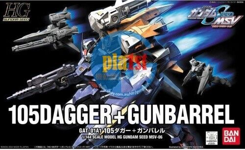 Brand New Unopen BANDAI HG 1/144 Gundam Seed MSV-06 105dagger + Gunbarrel