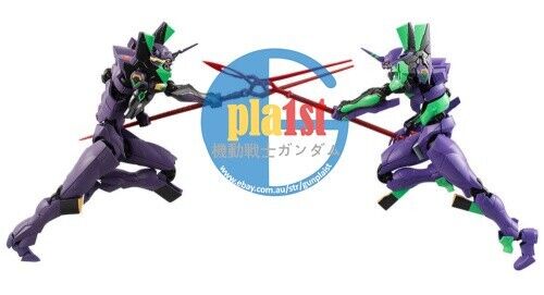 Brand New Bandai Rebuild of Evangelion EVA-Frame Unit-01 vs. Unit-13 (Set of 2)