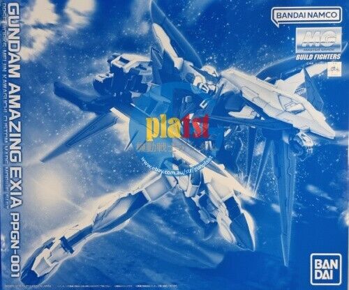 Brand New Unopen P-BANDAI MG 1/100 GUNDAM AMAZING EXIA