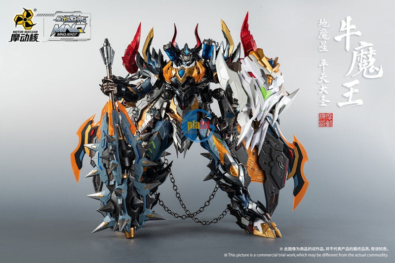 Brand New MOTOR Nuclear MNQ-XH07 Bull Demon King Alloy Action Figure