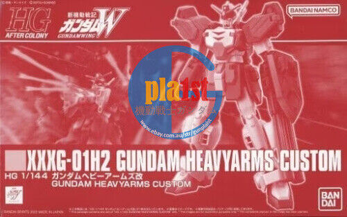 Brand New P-BANDAI HG 1/144 XXXG-01H2 Gundam Heavyarms Custom Plastic Model