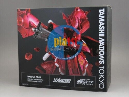 Brand New Unopen BANDAI NXEDGE STYLE Nightingale (TOKYO LIMITED Ver.) Figure