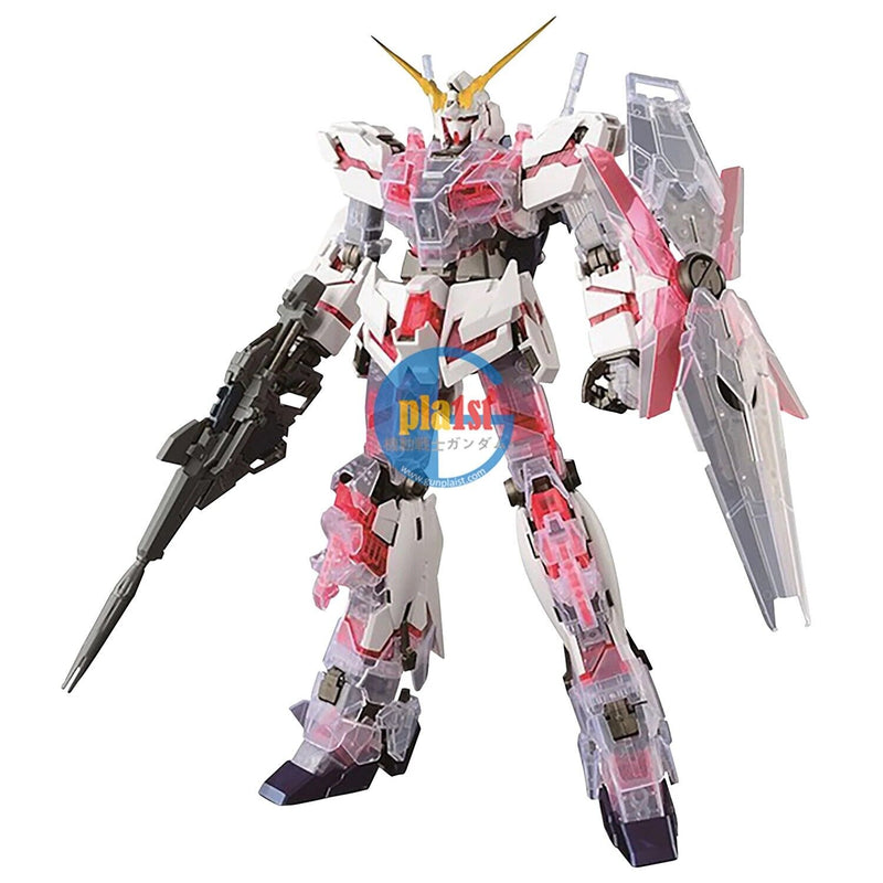 Brand New BANDAI MG 1/100 RX-0 Unicorn Gundam [ A Prize Solid Clear Standard ]