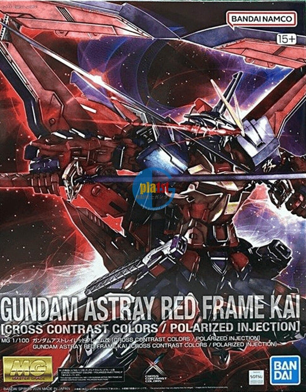 Brand New P-BANDAI MG 1/100 Gundam Astray Red Frame Kai (Cross Contrast Colors)