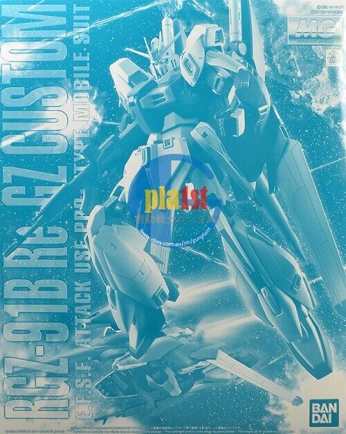 Brand New Unopen P-BANDAI MG 1/100 Gundam RGZ-91B Re-GZ Custom Plastic Model Kit