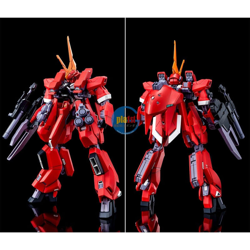 P-BANDAI HG 1/144 GUNDAM TR-6 [BARZAMⅡ] RE-ZEON CAPTURED (A.O.Z RE-BOOT Ver.)