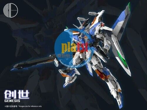 Brand New Unopen MG 1/100 Infinite Dimension Genesis (Metal Frame) Plastic Kit