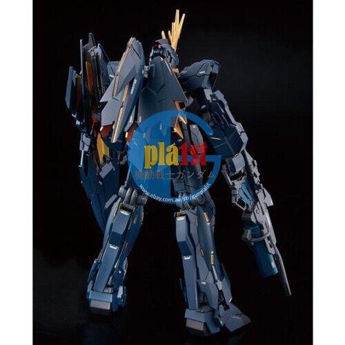 Brand New Unopen P-BANDAI MG 1/100 UNICORN GUNDAM 02 BANSHEE NORN