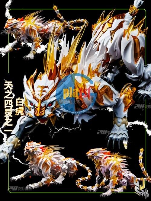 Brand New Shenxing Four Beasts White Tiger Bai Hu Plastic Model Kit