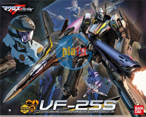 Brand New Bandai 1/72 Macross Frontier VF-25S Messiah Valkyrie Ozma Type