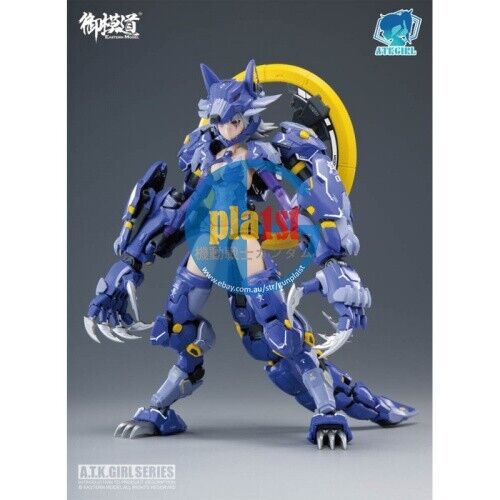 Brand New E-Model ATK Girl FENRIR WOLF Plastic MODEL KIT