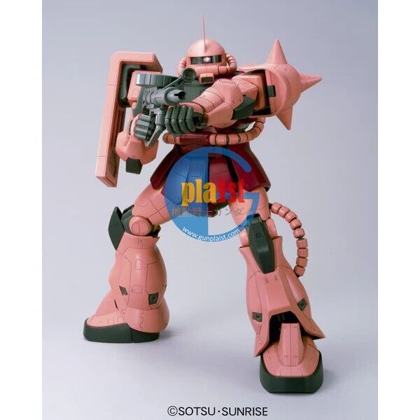 Brand New BANDAI Mega Size 1/48 Gundam MS-06S Char's Zaku II Red