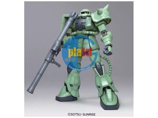 Brand New BANDAI Mega Size 1/48 Gundam MS-06F Zaku II Green