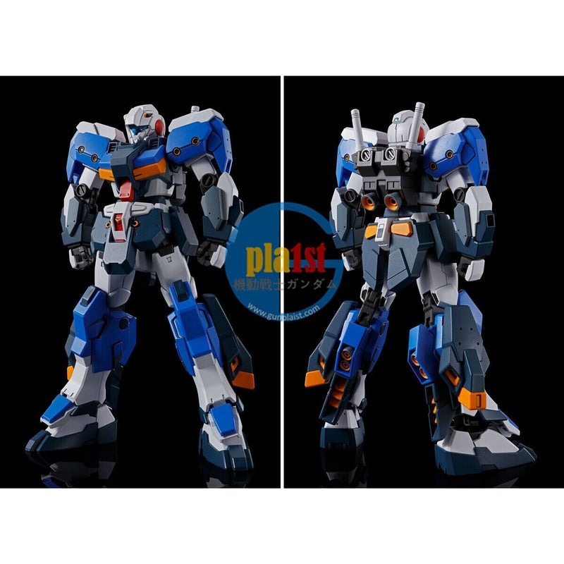 Brand New Unopen P-BANDAI HG 1/144 Gundam G-LINE STANDARD ARMOR