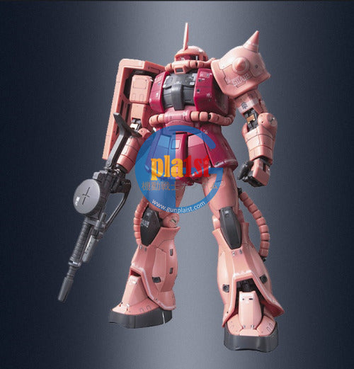 Brand New Unopen BANDAI RG 02 1/144 MS-06S Zaku II 2