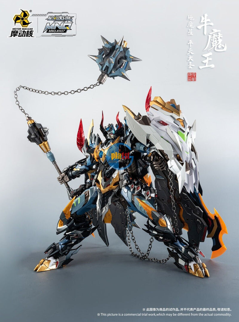 Brand New MOTOR Nuclear MNQ-XH07 Bull Demon King Alloy Action Figure