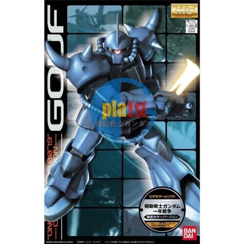 Brand New Unopen BANDAI MG 1/100 MS-07B GOUF ONE YEAR WAR 0079 VER.