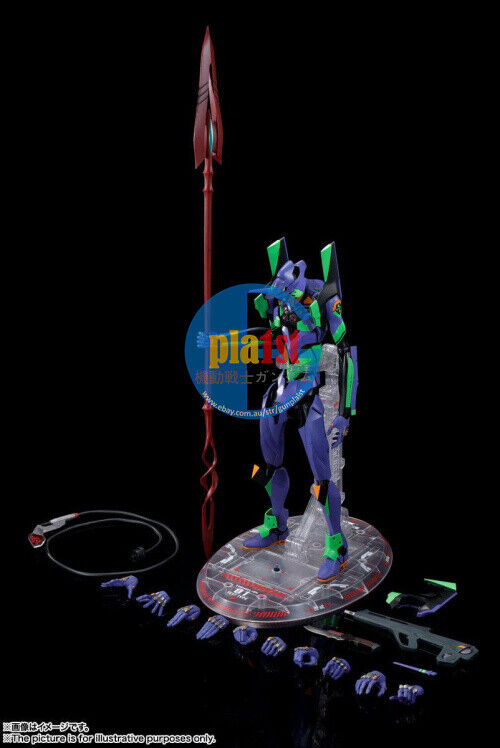 Bandai DYNACTION Evangelion Eva Type 01 Spear Of Cassius Renewal Colour Edition