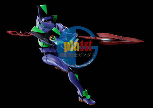 Bandai DYNACTION Evangelion Eva Type 01 Spear Of Cassius Renewal Colour Edition