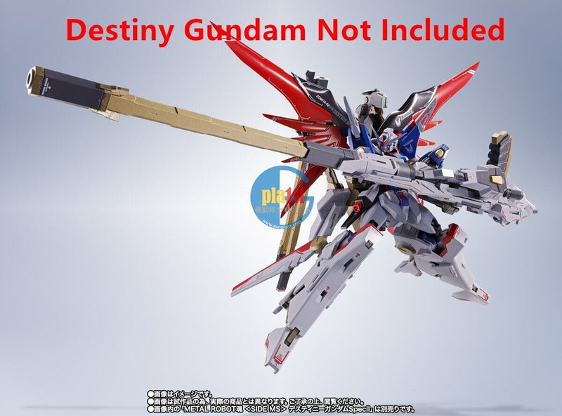 Brand New P-BANDAI METAL ROBOT ZEUS SILHOUETTE FOR DESTINY GUNDAM SPEC II