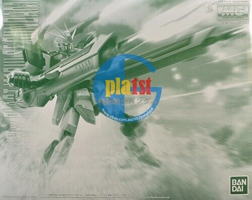 Brand New Unopen P-BANDAI MG 1/100 BLAST IMPULSE GUNDAM