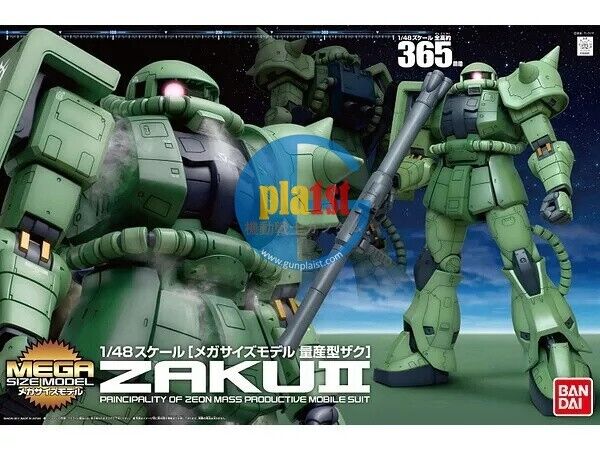 Brand New BANDAI Mega Size 1/48 Gundam MS-06F Zaku II Green