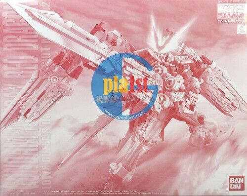 Brand New Unopen P-BANDAI MG 1/100 GUNDAM ASTRAY RED DRAGON