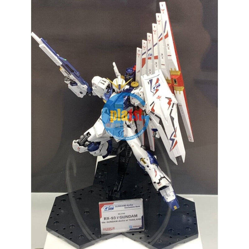 Brand New Bandai RG 1/144 RX-93 NU GUNDAM V Gundam *GUNDAM docks at THAILAND*