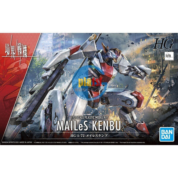 Brand New BANDAI HG 1/72 Kyoukai Senki Mailes Kenbu Plastic Kit