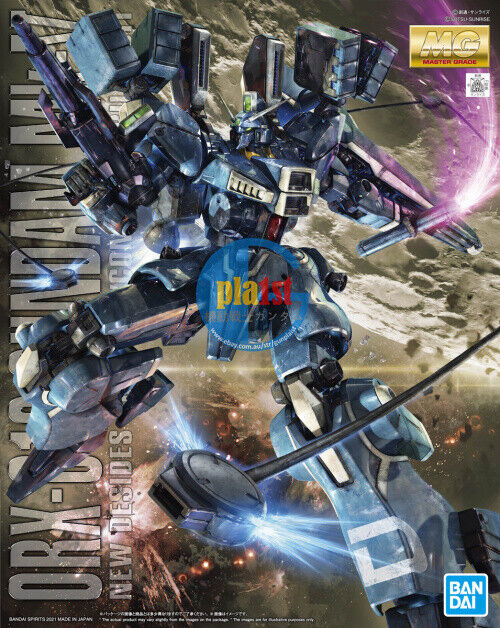 Brand New P-BANDAI MG 1/100 GUNDAM Mk-V Mk.5