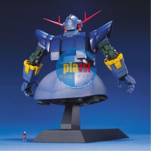 Brand New Unopen BANDAI MG  1/100 MSN-02 Gundam ZEONG Plastic Model Kit