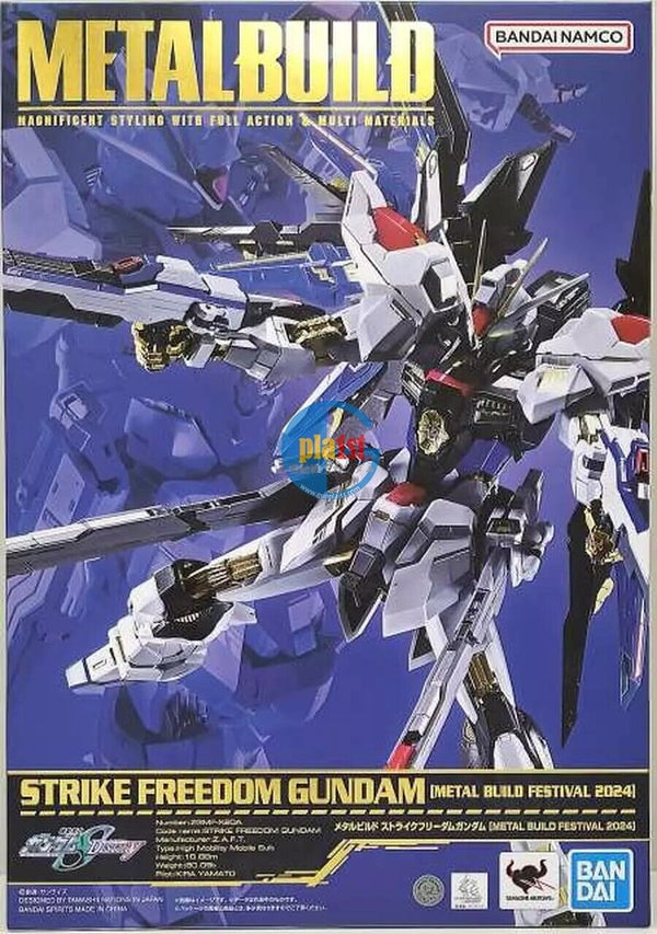 Brand New Bandai Metal Build Strike Freedom Gundam (FESTIVAL 2024 Ver.) Figure