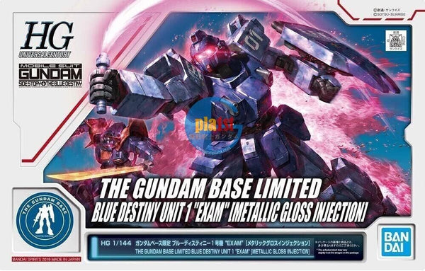 Brand New Bandai HG 1/144 Gundam Base Blue Destiny Unit 1 EXAM  [Metallic Gloss]