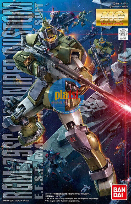 Brand New Unopen BANDAI MG 1/100 RGM-79SC GM Sniper Custom Plastic Model Kit