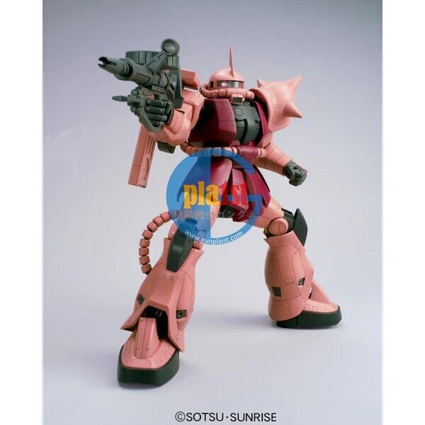 Brand New BANDAI Mega Size 1/48 Gundam MS-06S Char's Zaku II Red