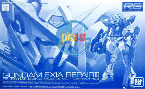 Brand New Unopen P-BANDAI RG 1/144 GUNDAM EXIA REPAIR III 3