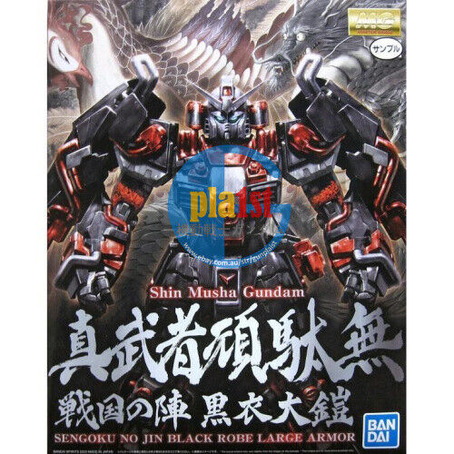 New P-BANDAI MG 1/100 SHIN MUSHA GUNDAM SENGOKU NO JIN BLACK ROBE LARGE ARMOR