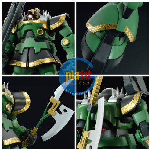 Brand New Unopen P-BANDAI MG 1/100 Ms-09R Dozle Zabi Custom Rick Dom