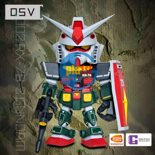 Brand New Bandai QSV Q-Style RX-78-2 KUNIO OKAWARA PVC Action Figure [Limited]