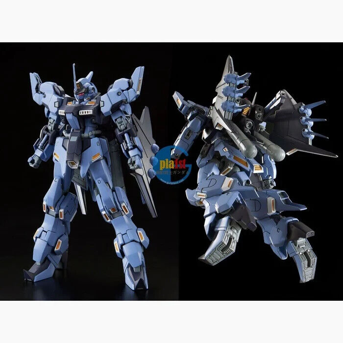 Brand New Unopen P-BANDAI HG 1/144 GUNDAM HADES TODESRITTER