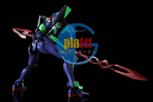 Bandai DYNACTION Evangelion Eva Type 01 Spear Of Cassius Renewal Colour Edition