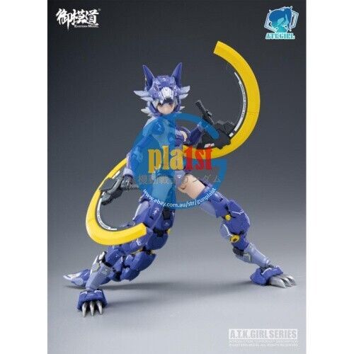 Brand New E-Model ATK Girl FENRIR WOLF Plastic MODEL KIT