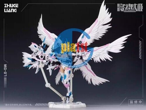 Brand New Unopen MS General MG-07 ZhuGe Liang Baize Plastic Kit