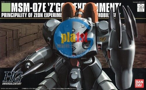 Brand New BANDAI HG 1/144 HGUC 039 MSM-07E Z'GOCK EXPERIMENT